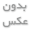 مراقبت از پوست خشک